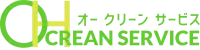 古賀市、福津市でハウスクリーニングならOHクリーンサービス